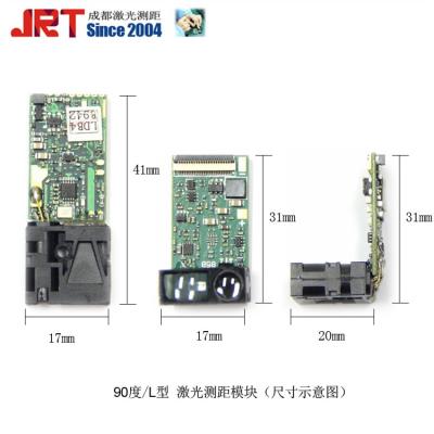 L型|20m激光距离传感器国产cmos测近距离毫米级测距传感器