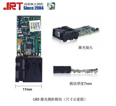 低成本|LiDAR测距模块串口通信10m近距离高精度测距模块厂家