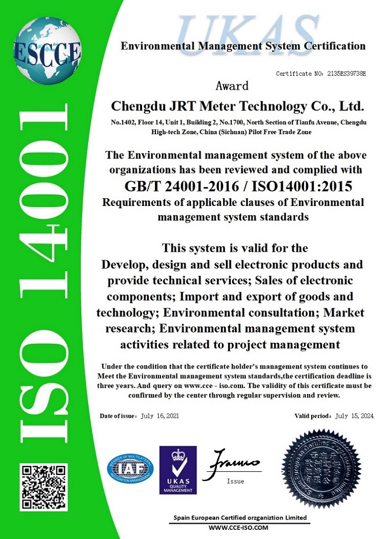 2021年JRT更新ISO14001环境管理体系认证-工业激光测距传感器