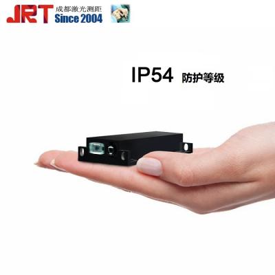 10米毫米级测距传感器IP54 protection ranging sensor RS485通讯ttl电平