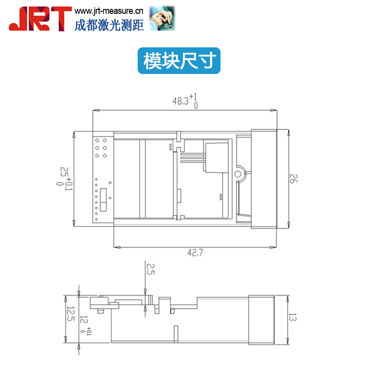 位移激光传感器