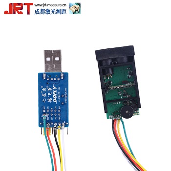 50m远距离激光测距传感器USB long distance sensor 635nm激光测量尺