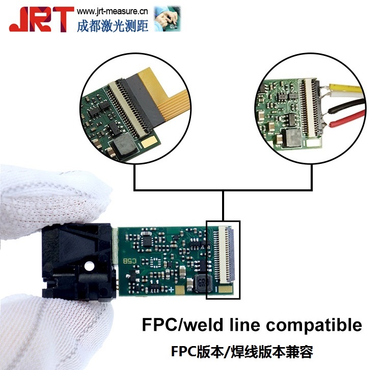 2022新品·20m测距传感器测量器·UC5B·激光模组_景瑞特