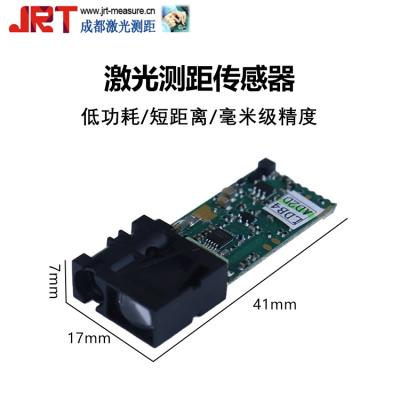 10m工业用激光测距传感器二次開發20Hz小光斑mm测量精度模组