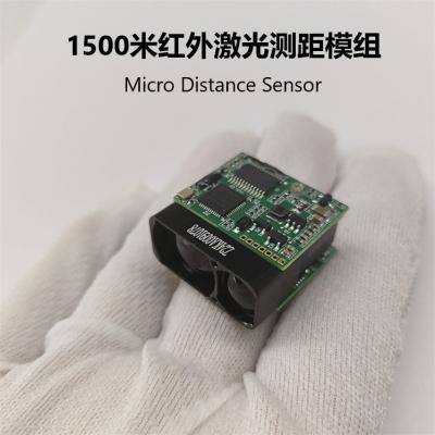 1500m红外激光测距模组 5Hz连续距离传感器TTL微型激光测距机