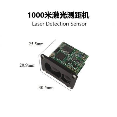 1公里激光雷达的探测距离3.3V 测绘脉冲激光测距机低功耗905nm