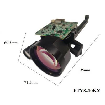 10公里非接触式雷达测距传感器 38400bps高精度激光测距模组厂