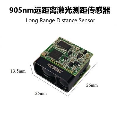 1800m远距离激光测距传感器机载TTL 6mrad测量距离模块厂家905nm